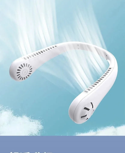 Mini Neck Mounted Fan Portable Bladeless Neck Rechargeable Air Cooler 3 Speed Mini Summer Sports Fan Outdoor Long endur